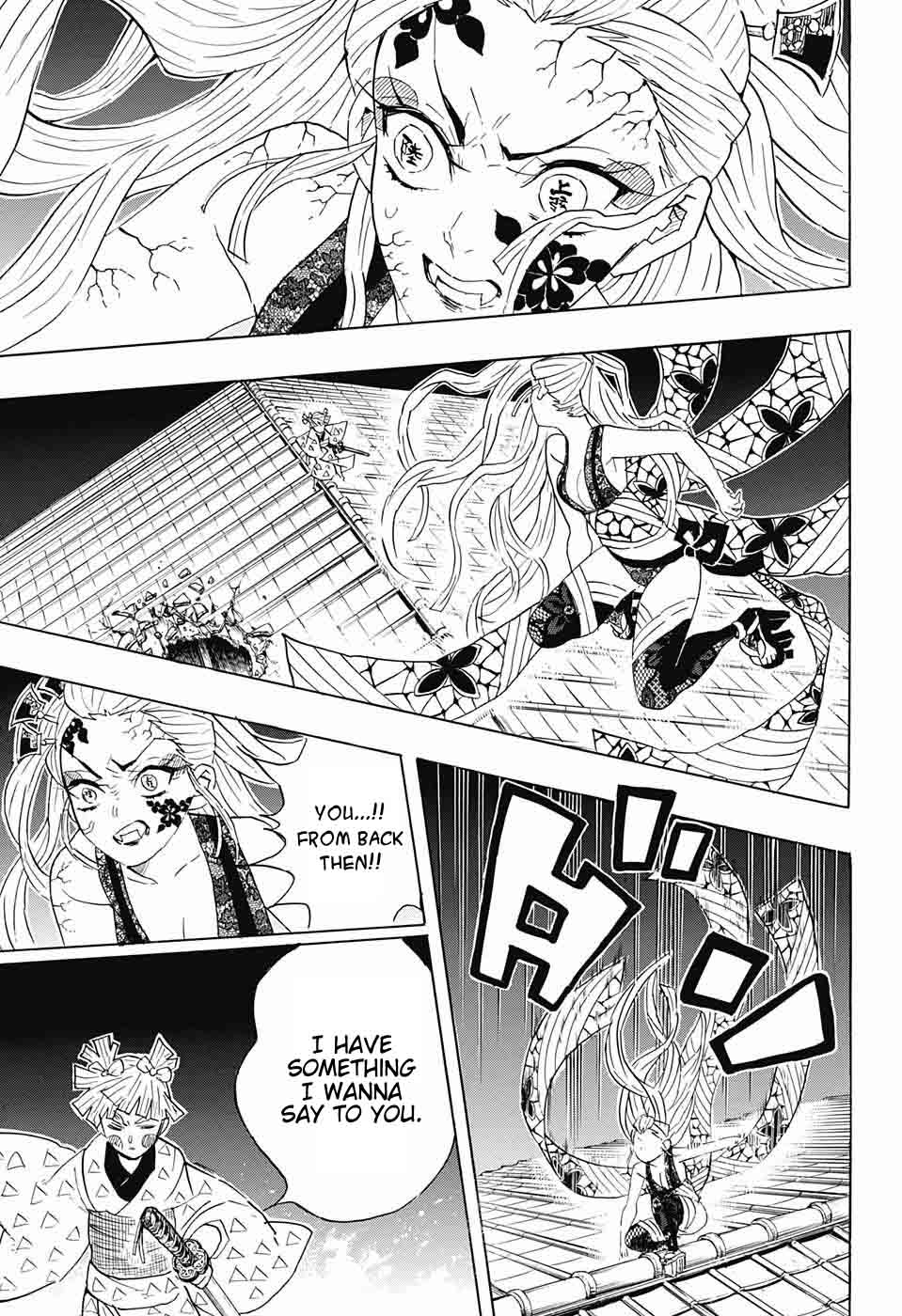 Demon Slayer Chapter 88 - Page