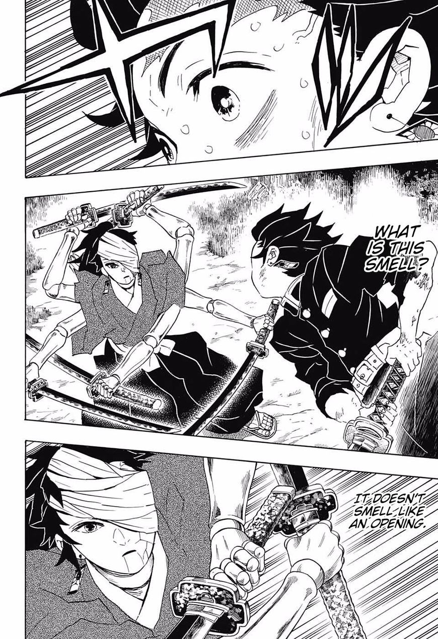Demon Slayer Chapter 104 - Page