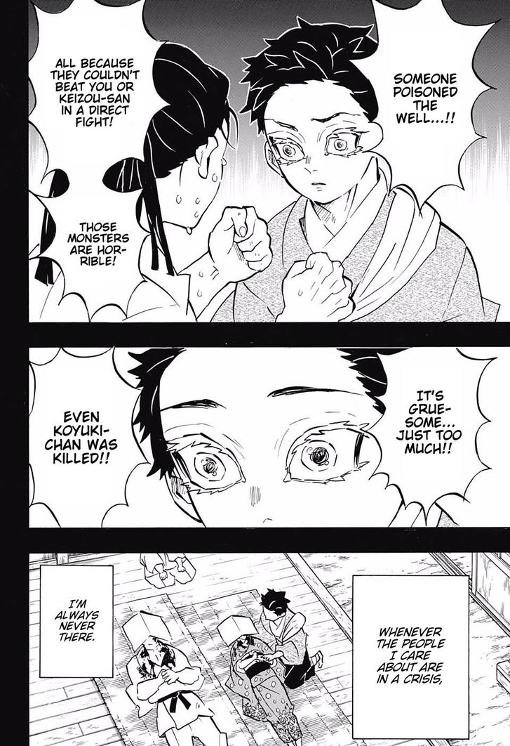 Demon Slayer Chapter 155 - Page
