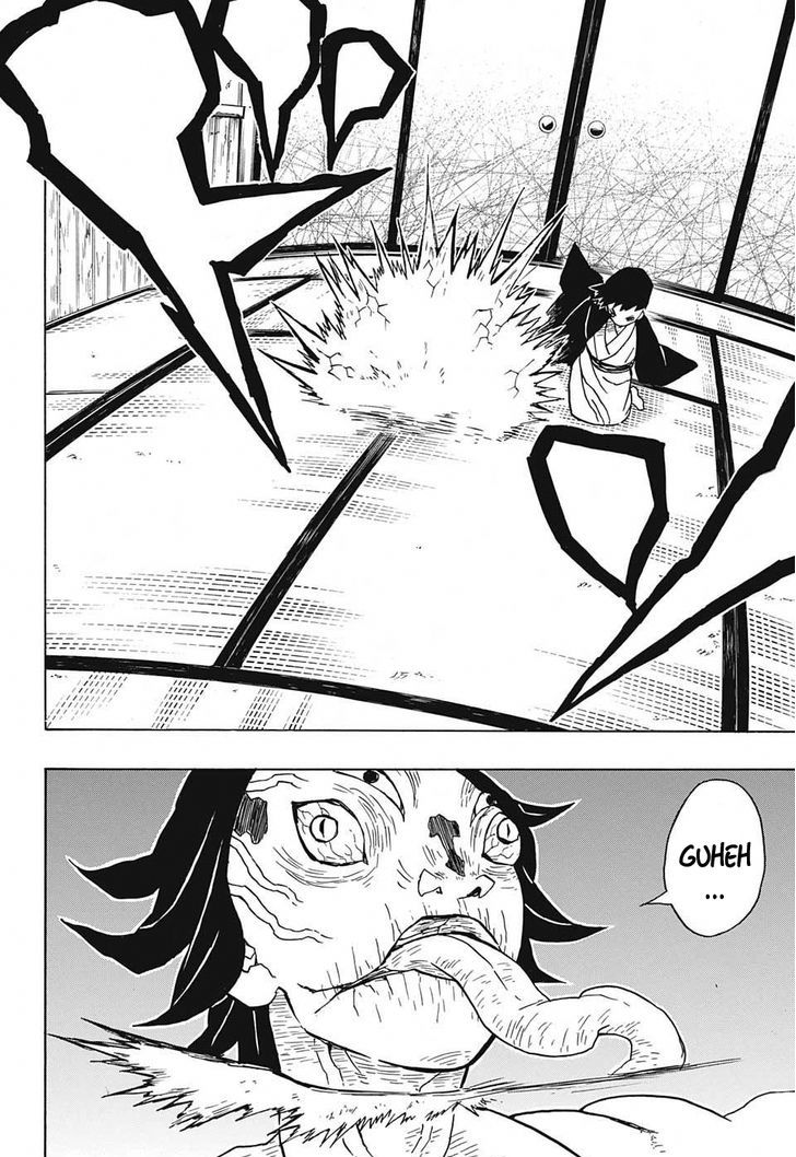 Demon Slayer Chapter 23 - Page
