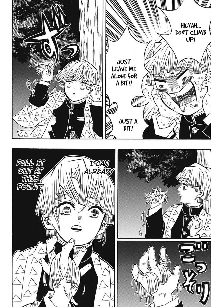 Demon Slayer Chapter 33 - Page