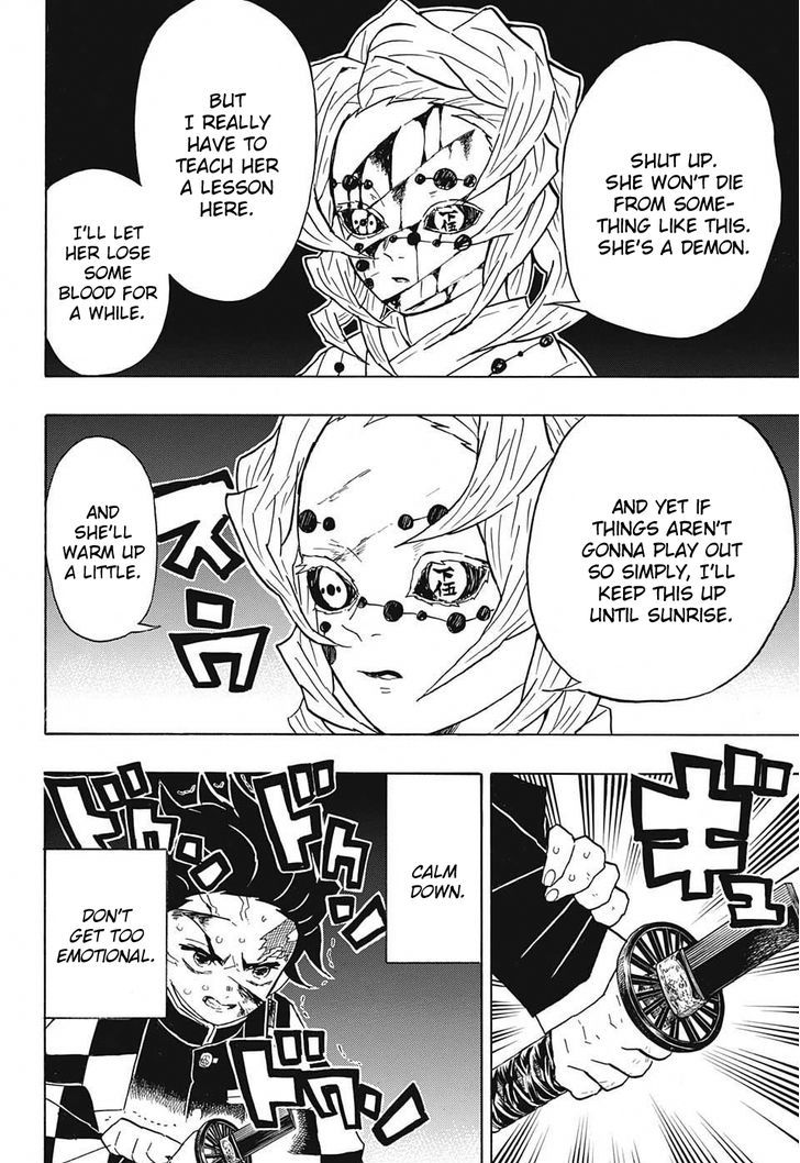 Demon Slayer Chapter 39 - Page