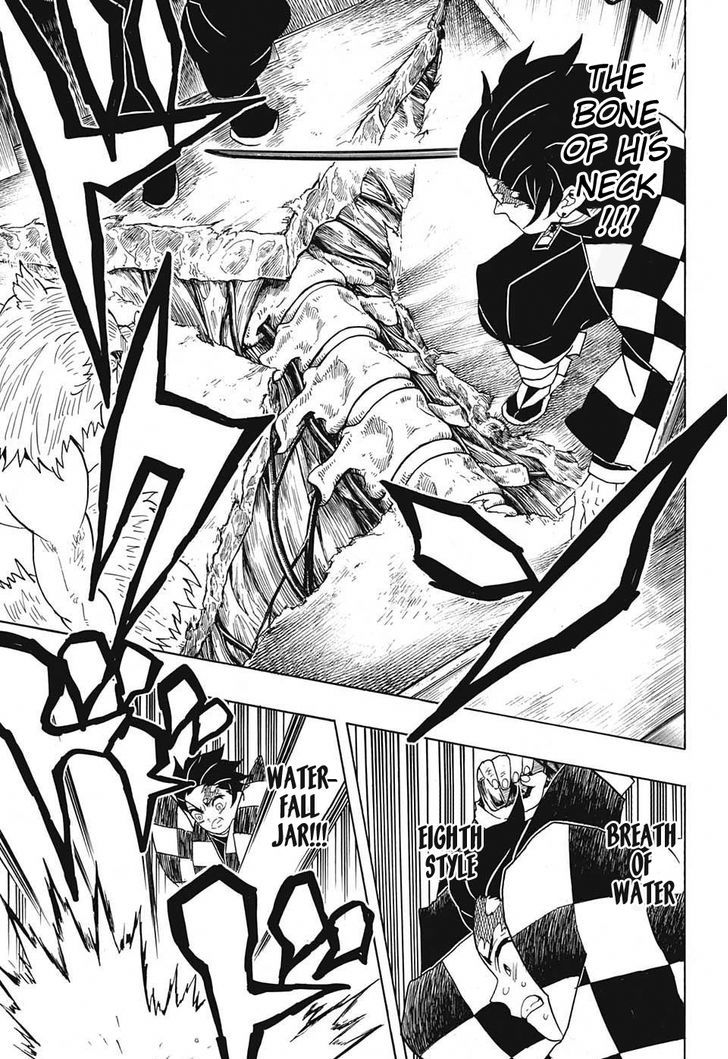 Demon Slayer Chapter 61 - Page
