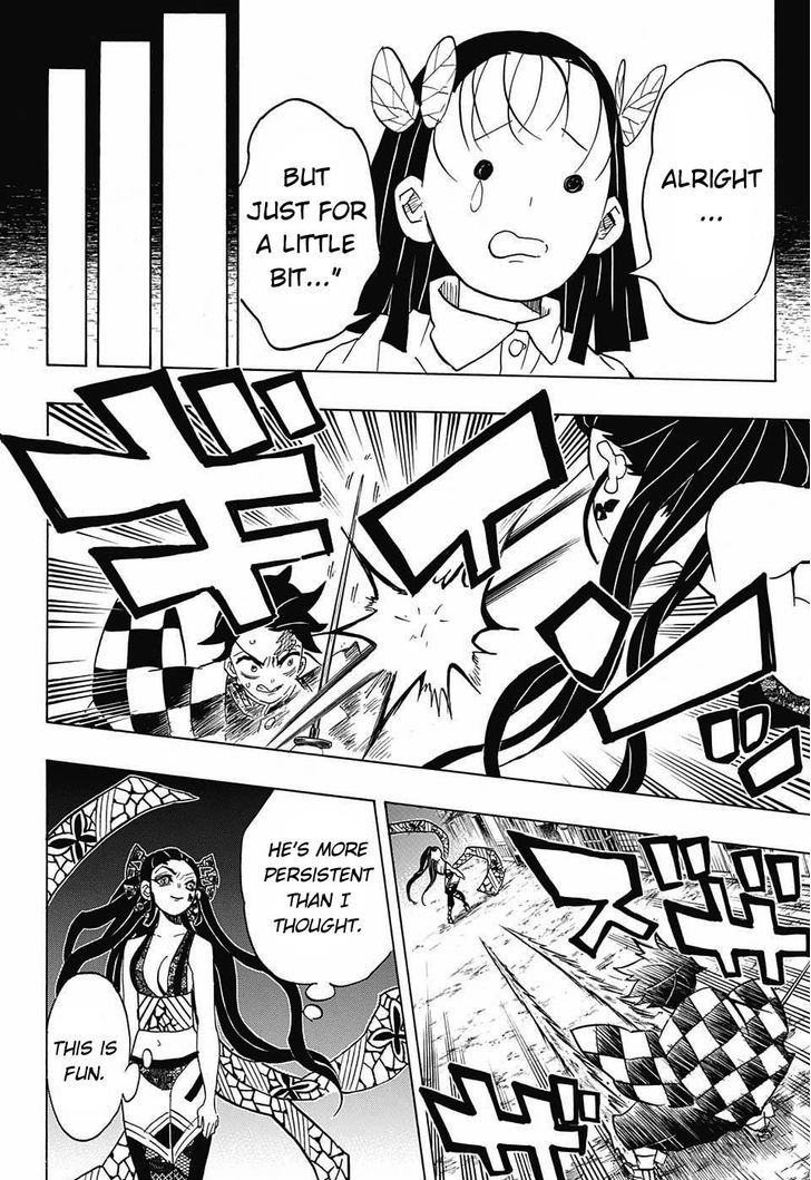 Demon Slayer Chapter 78 - Page