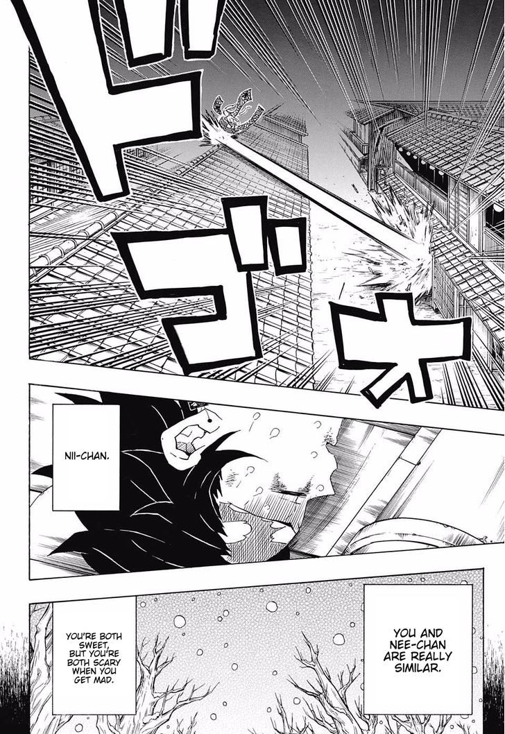 Demon Slayer Chapter 83 - Page
