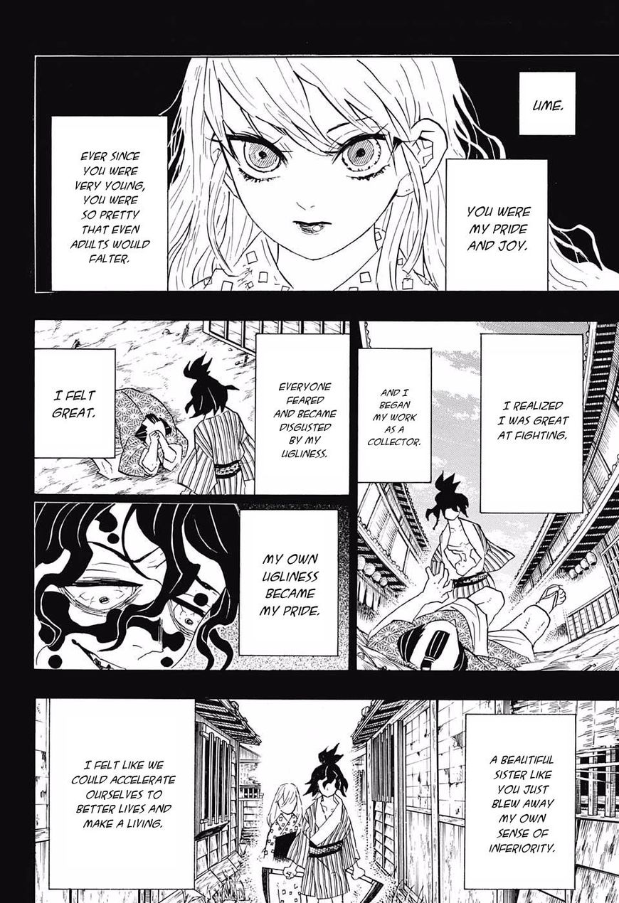 Demon Slayer Chapter 96 - Page