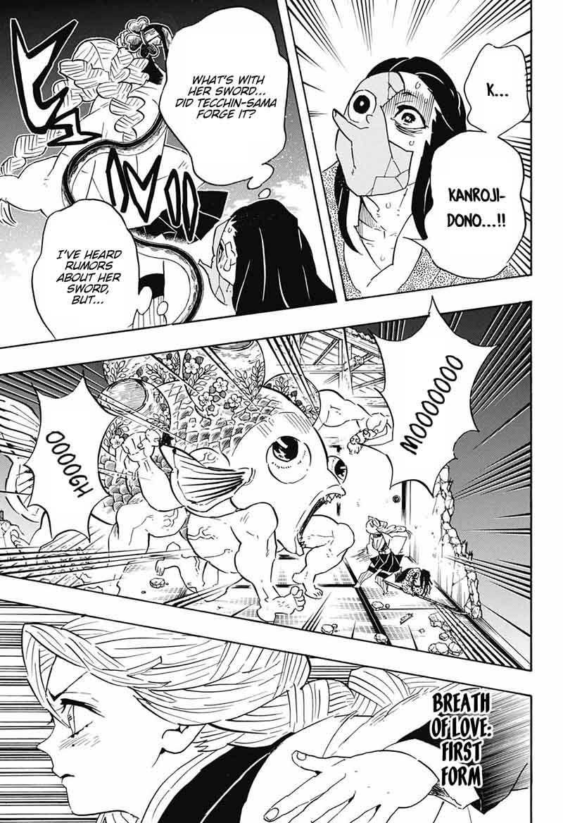 Demon Slayer Chapter 112 - Page