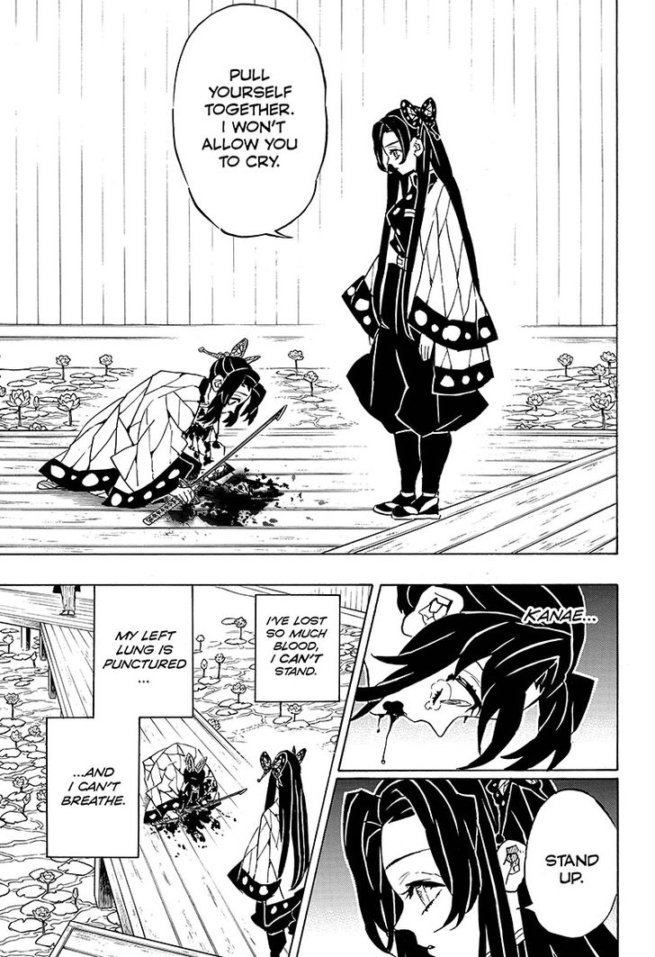 Demon Slayer Chapter 142 - Page