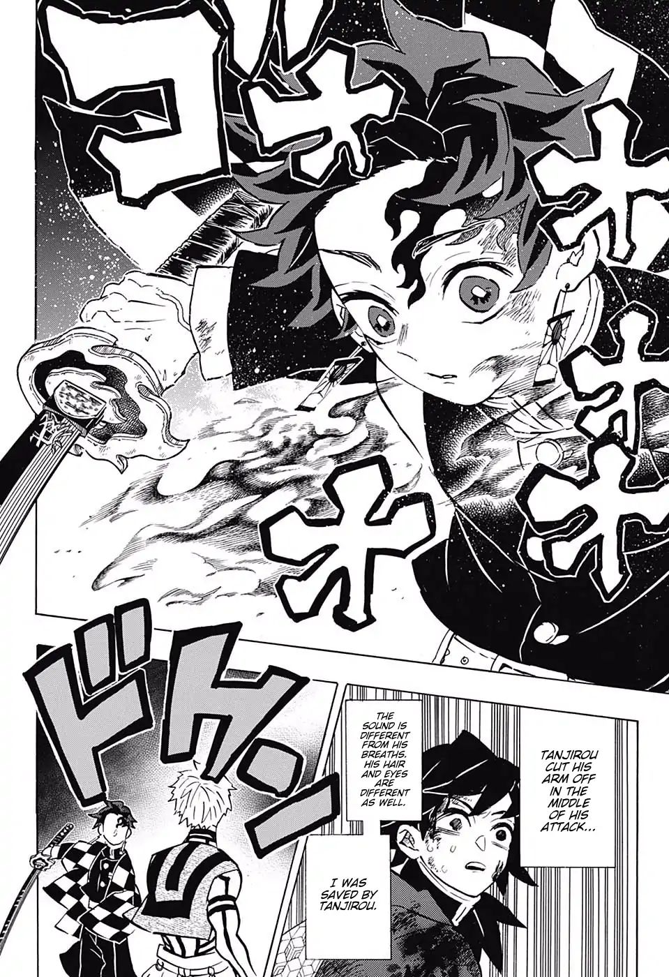 Demon Slayer Chapter 152 - Page