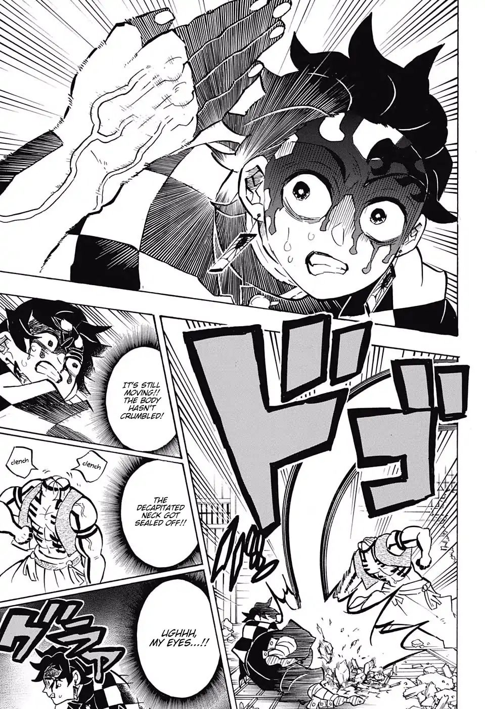 Demon Slayer Chapter 153 - Page