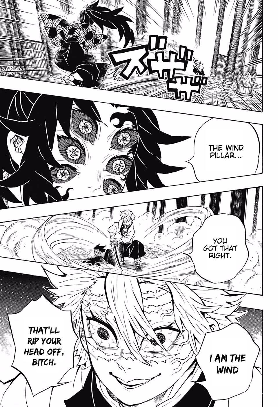 Demon Slayer Chapter 166 - Page