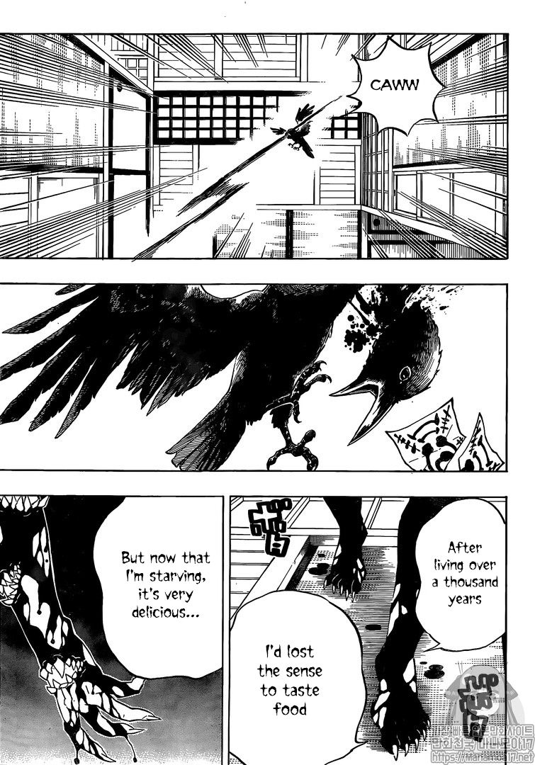 Demon Slayer Chapter 180 - Page