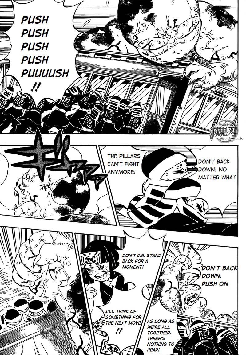 Demon Slayer Chapter 199 - Page