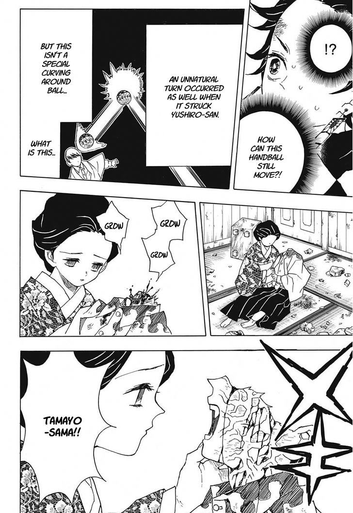 Demon Slayer Chapter 16 - Page