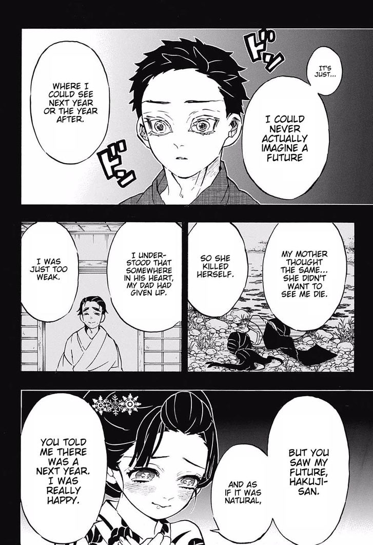 Demon Slayer Chapter 155 - Page