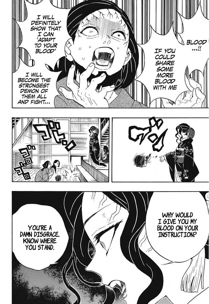 Demon Slayer Chapter 52 - Page