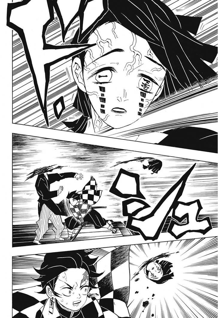 Demon Slayer Chapter 59 - Page