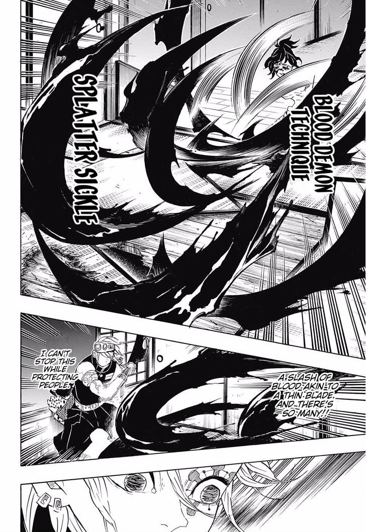 Demon Slayer Chapter 86 - Page
