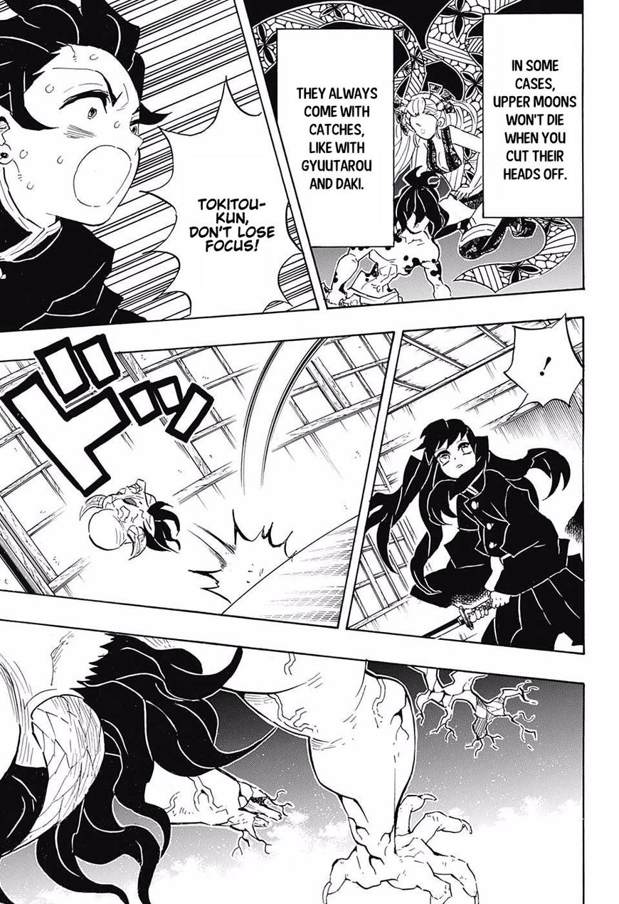 Demon Slayer Chapter 106 - Page