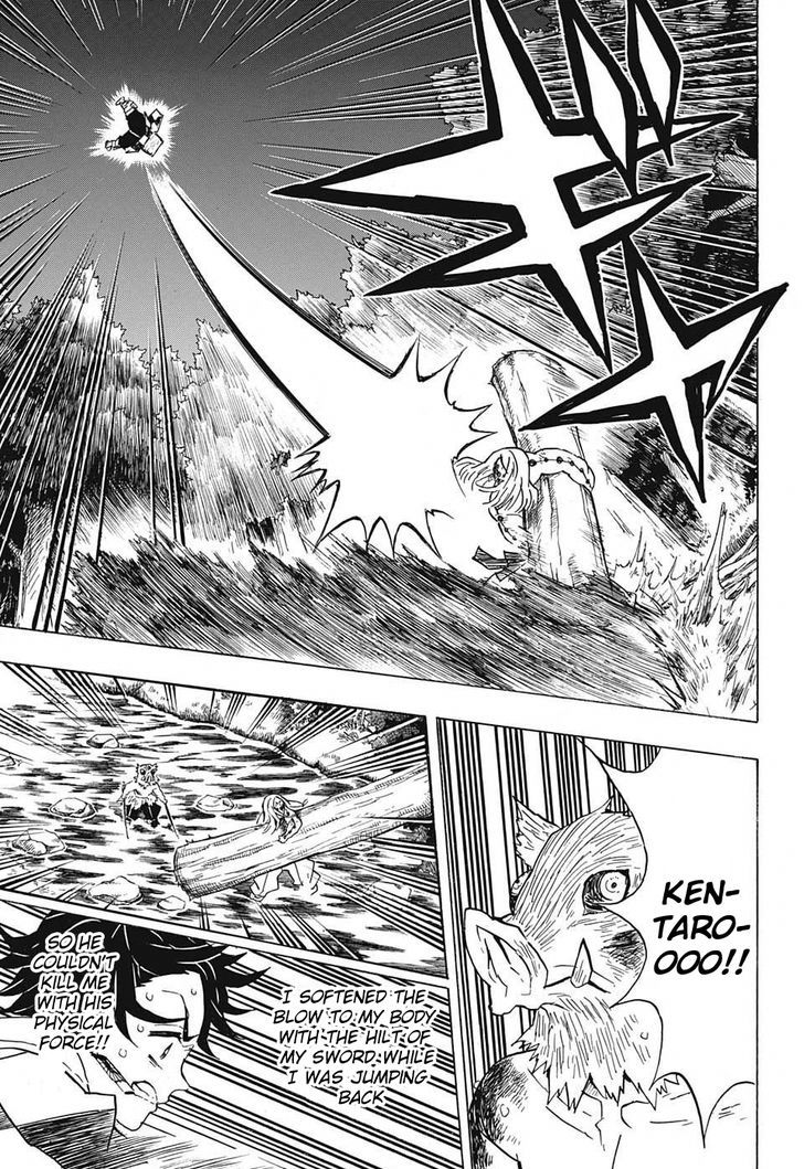 Demon Slayer Chapter 35 - Page
