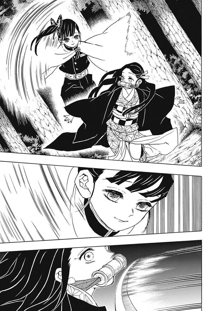 Demon Slayer Chapter 44 - Page