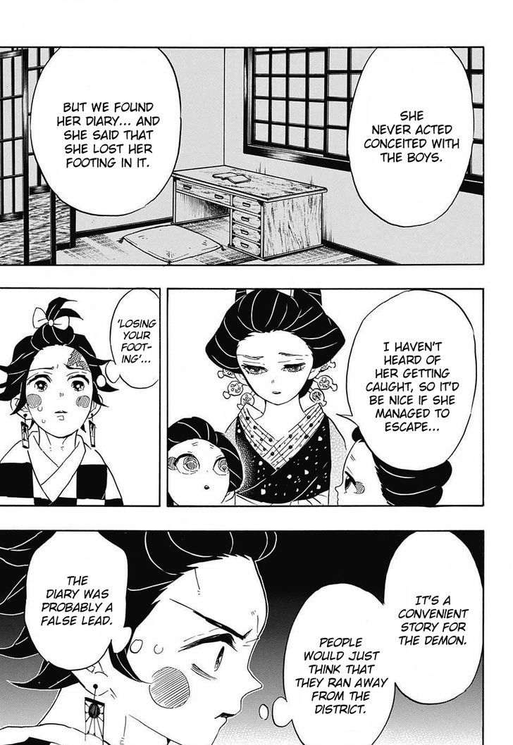 Demon Slayer Chapter 72 - Page