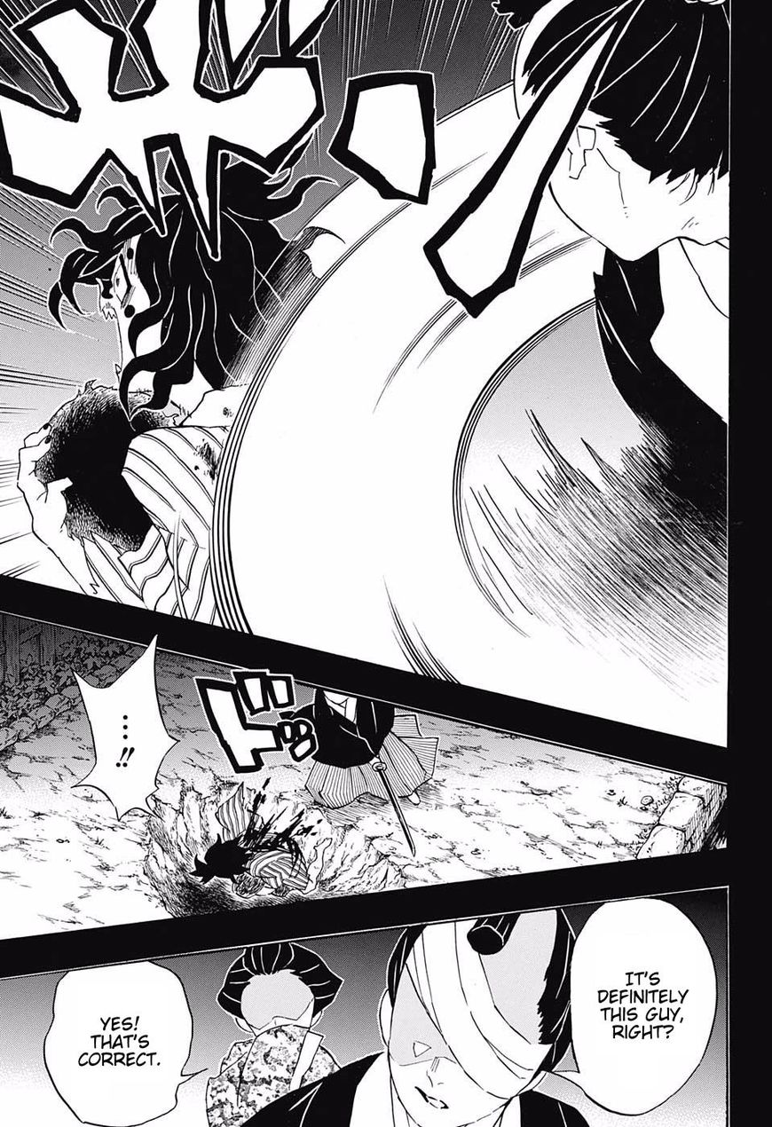 Demon Slayer Chapter 96 - Page