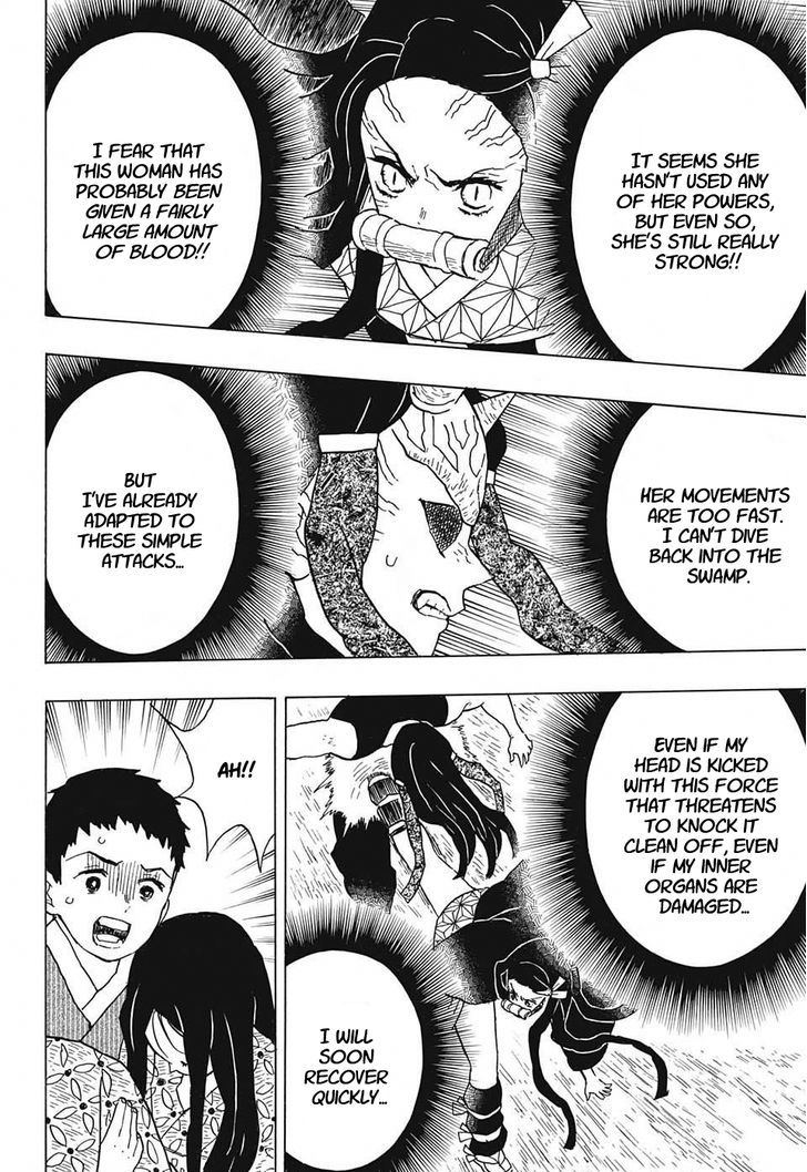 Demon Slayer Chapter 12 - Page