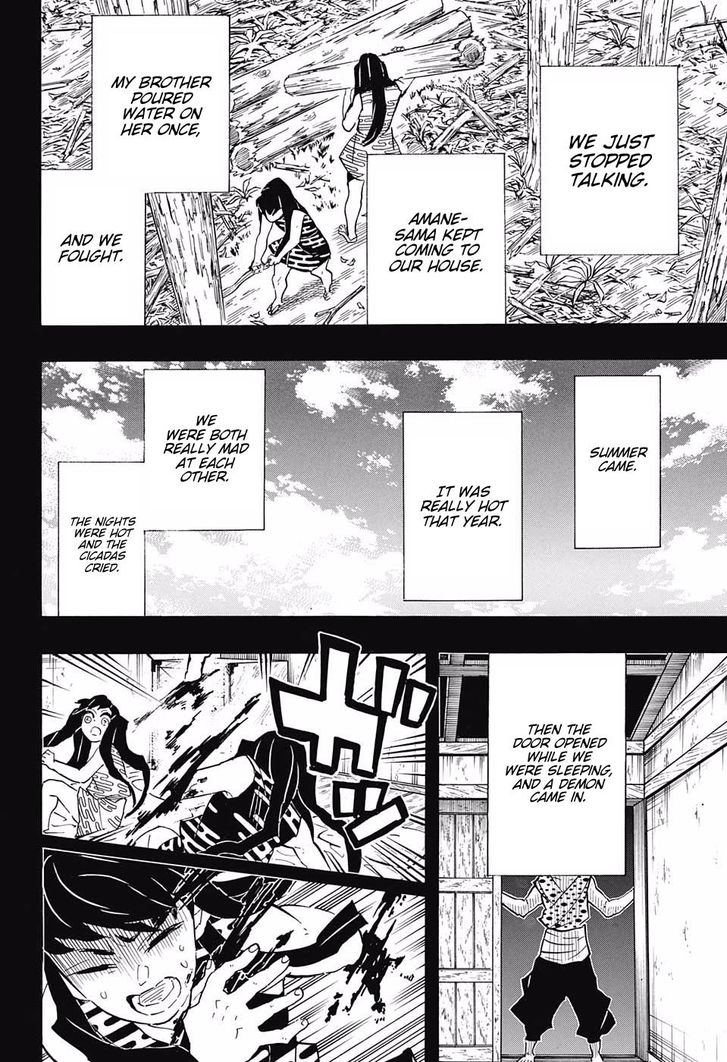 Demon Slayer Chapter 118 - Page
