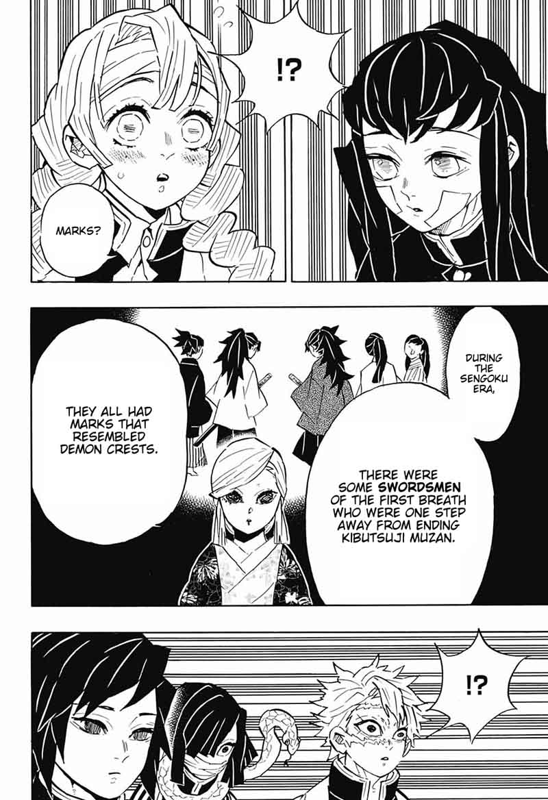 Demon Slayer Chapter 128 - Page