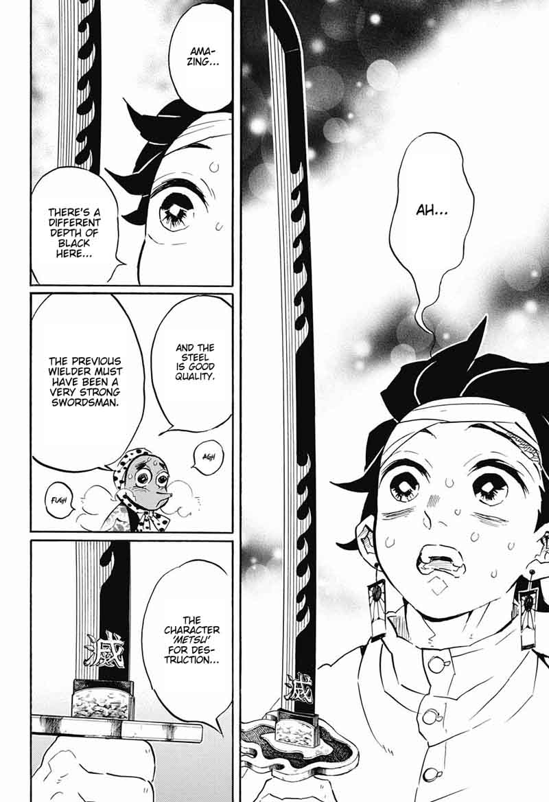 Demon Slayer Chapter 129 - Page