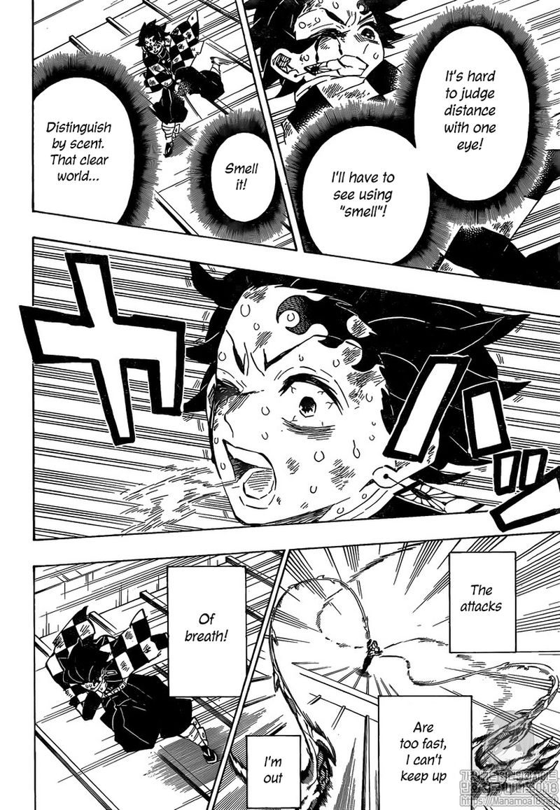 Demon Slayer Chapter 182 - Page