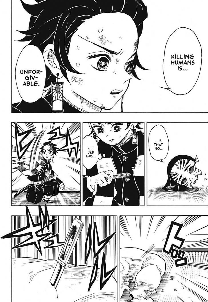 Demon Slayer Chapter 25 - Page