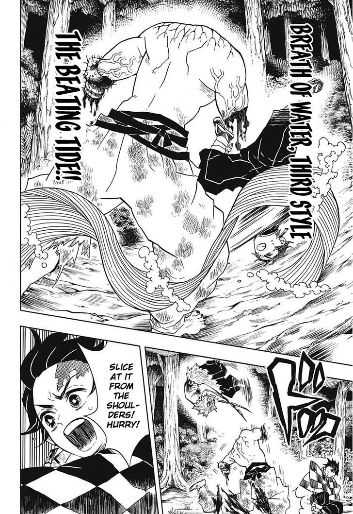 Demon Slayer Chapter 31 - Page