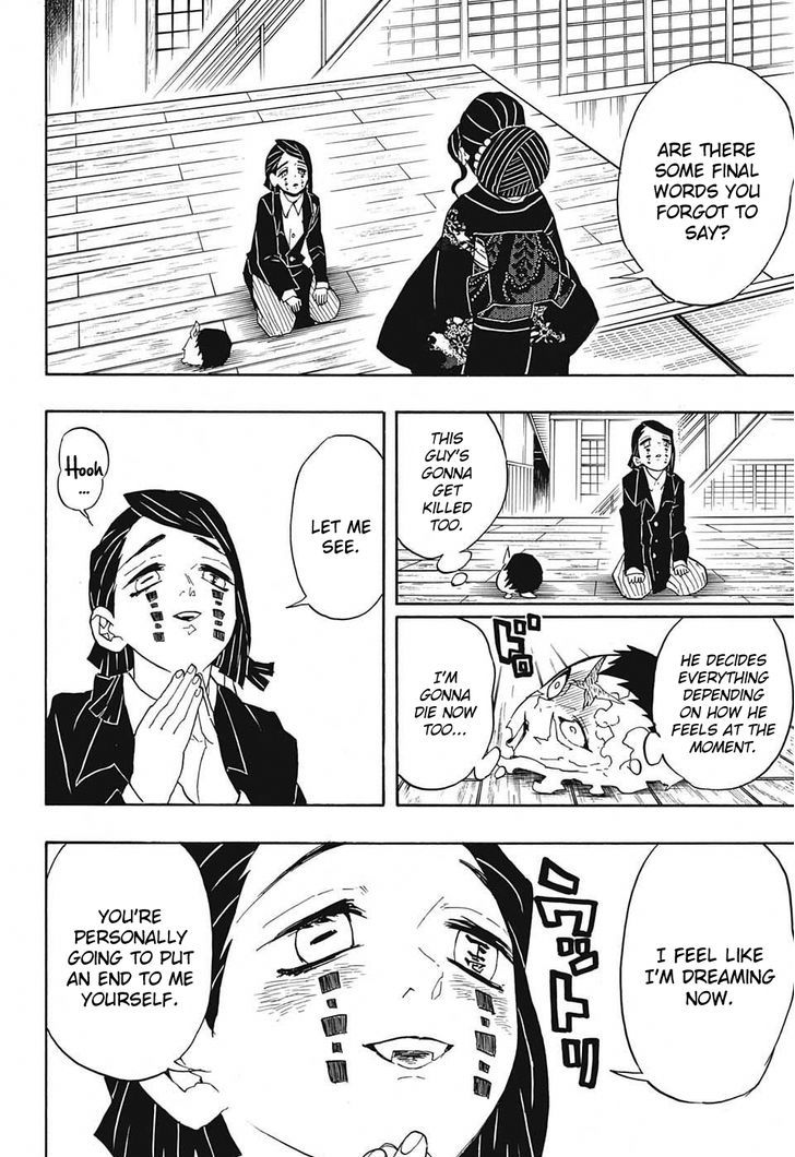 Demon Slayer Chapter 52 - Page
