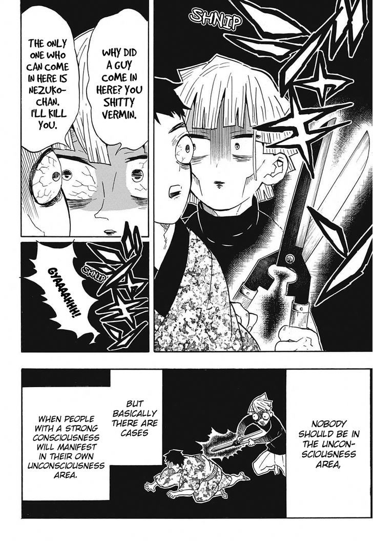 Demon Slayer Chapter 57 - Page
