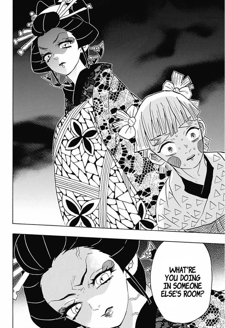 Demon Slayer Chapter 73 - Page