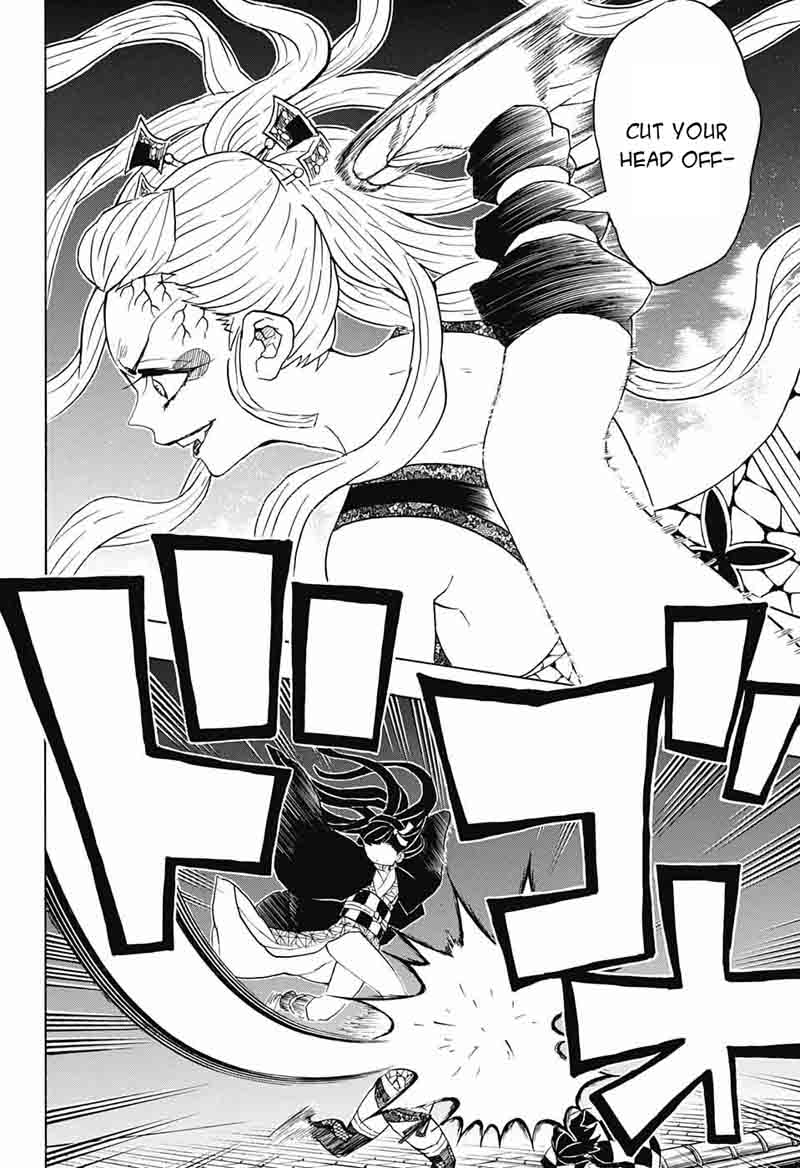 Demon Slayer Chapter 82 - Page
