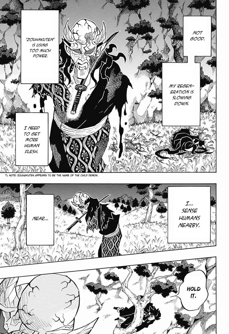 Demon Slayer Chapter 125 - Page