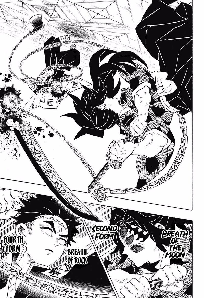 Demon Slayer Chapter 169 - Page