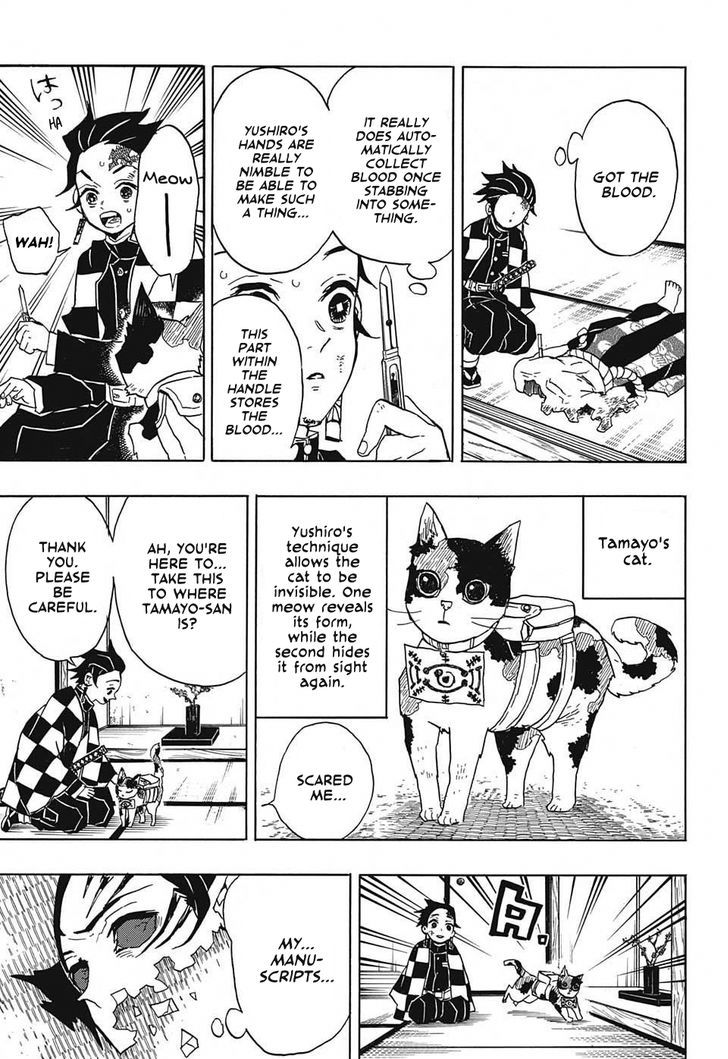 Demon Slayer Chapter 25 - Page