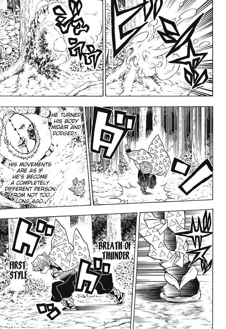 Demon Slayer Chapter 33 - Page