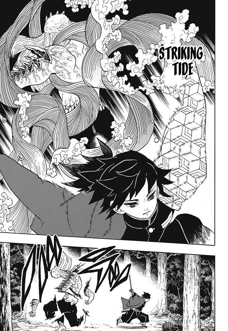 Demon Slayer Chapter 37 - Page