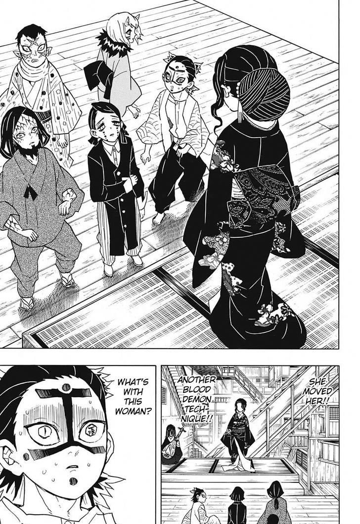 Demon Slayer Chapter 51 - Page