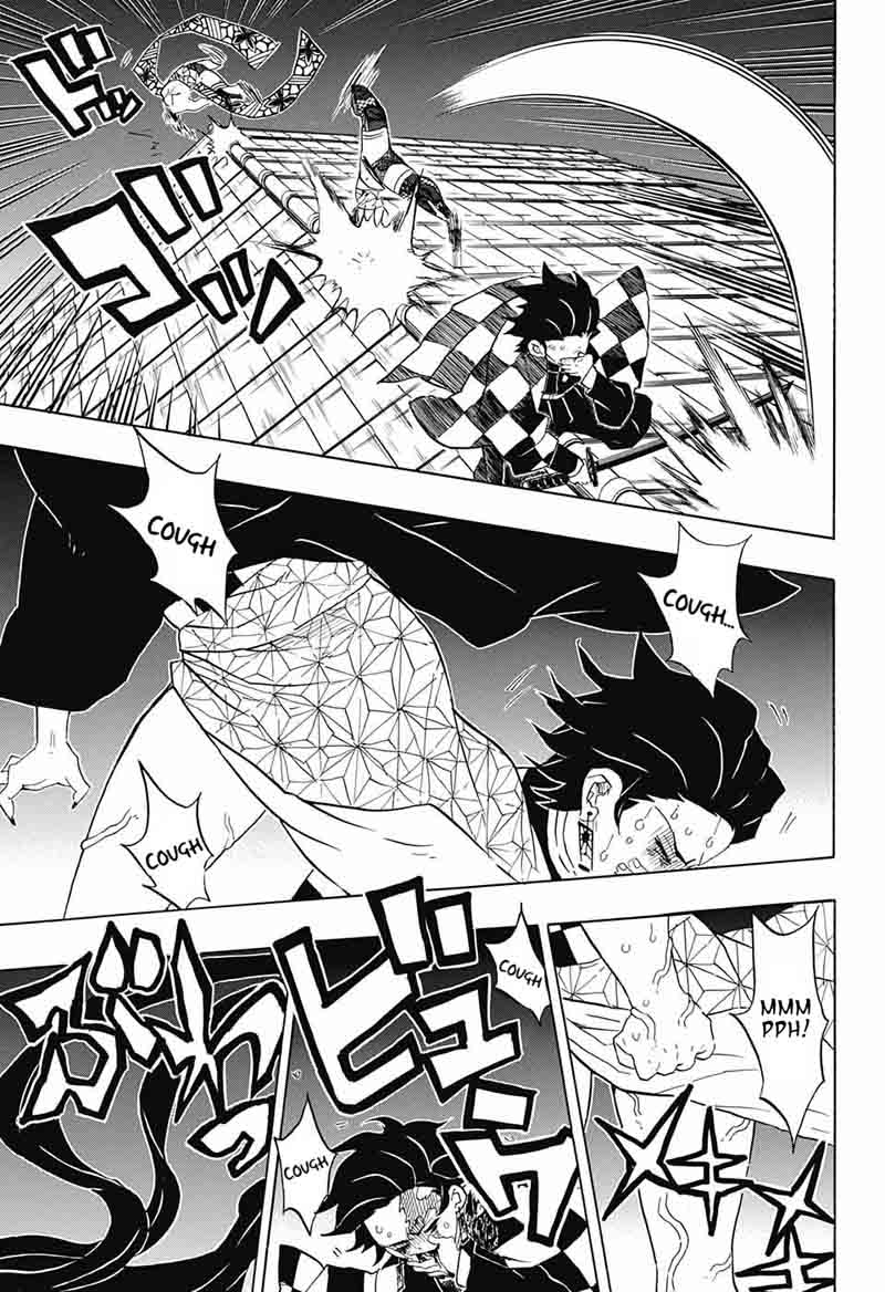 Demon Slayer Chapter 82 - Page
