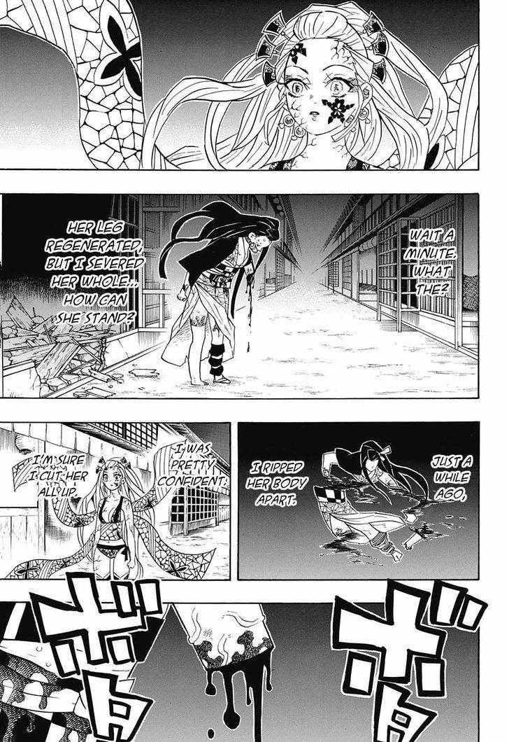 Demon Slayer Chapter 83 - Page