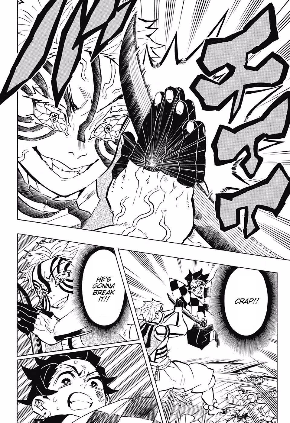 Demon Slayer Chapter 149 - Page
