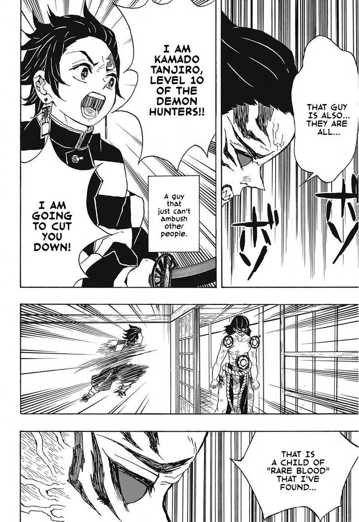 Demon Slayer Chapter 21 - Page