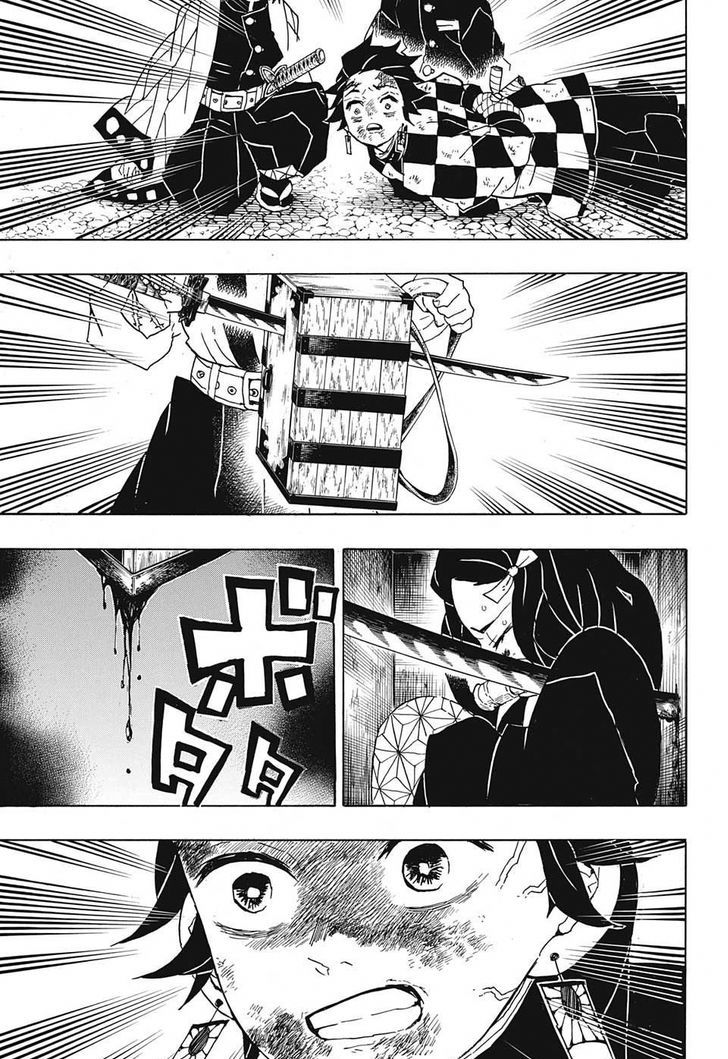Demon Slayer Chapter 45 - Page