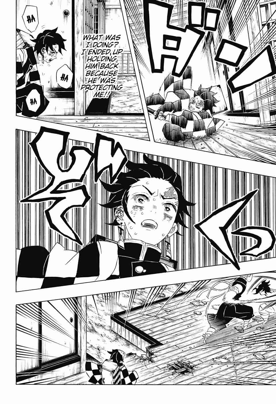 Demon Slayer Chapter 88 - Page